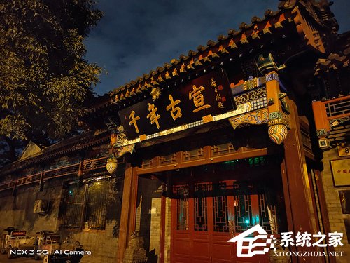 vivo NEX 3拍照怎么样？