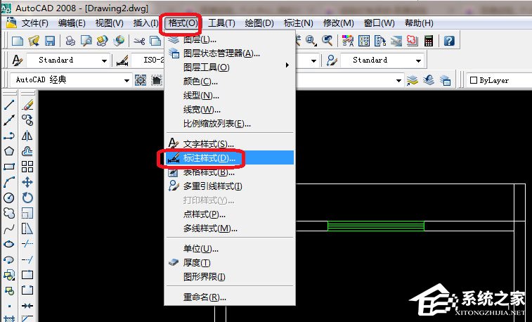 AutoCAD 2008怎么标注尺寸?