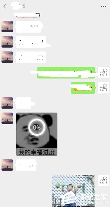 微信图片过期怎么看?