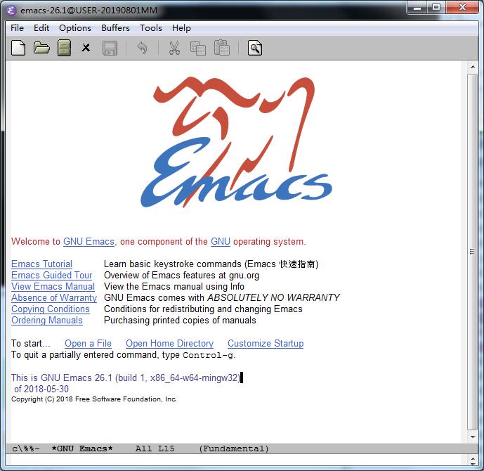 GNU Emacs