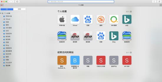 一文了解苹果macOS Catalina 10.15正式