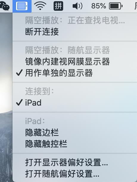 一文了解苹果macOS Catalina 10.15正式