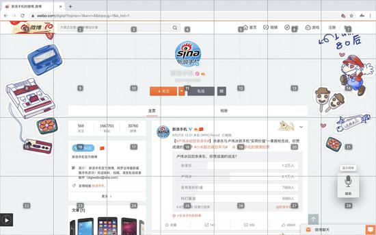 一文了解苹果macOS Catalina 10.15正式