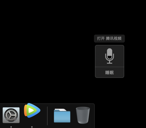 macOS Catalina好用吗？