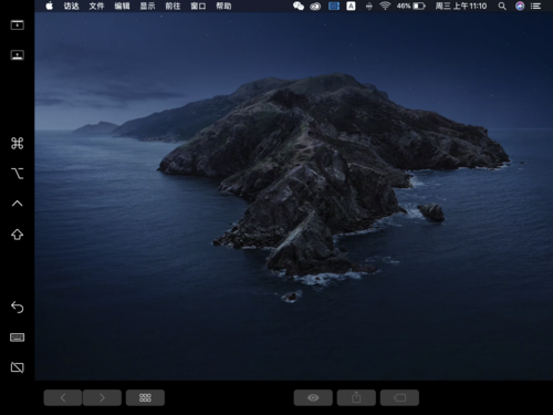 macOS Catalina好用吗？