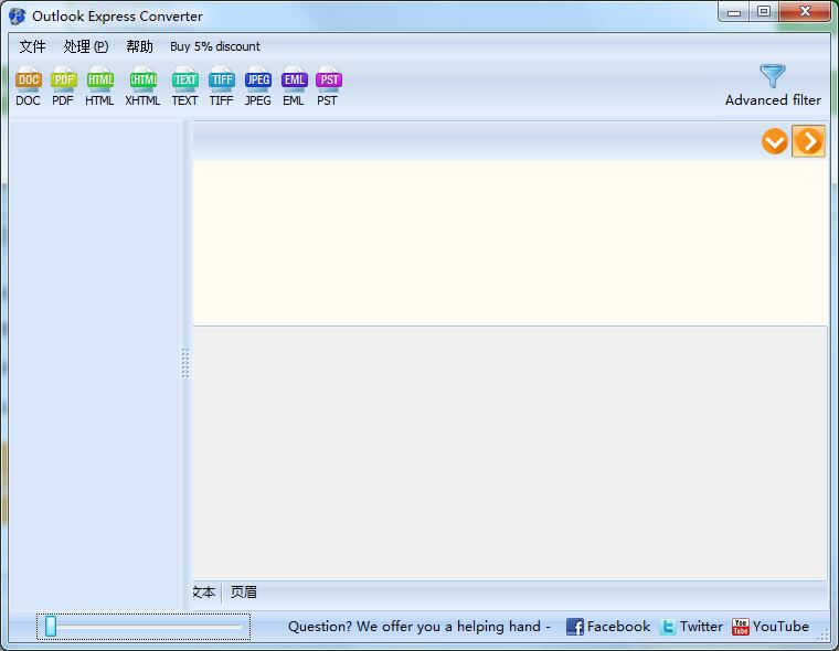Total Outlook Express Converter