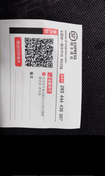海信手机F30S好不好？