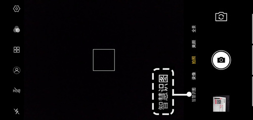 海信手机F30S好不好？