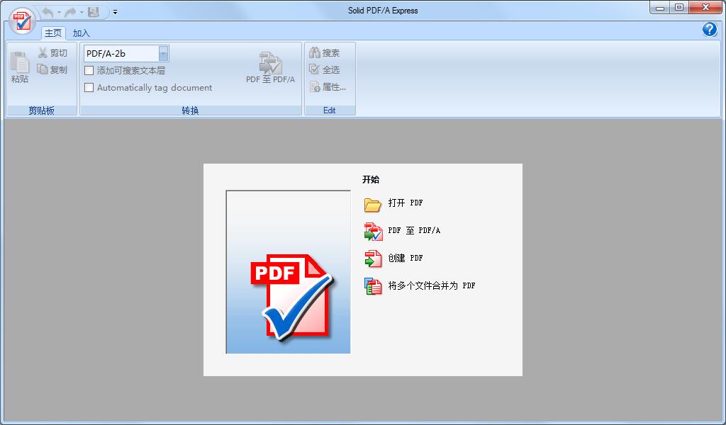 Solid PDF & A Express