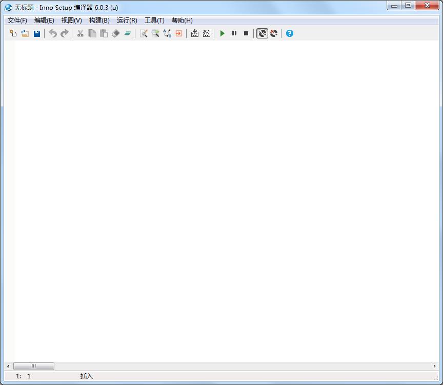 Inno Setup