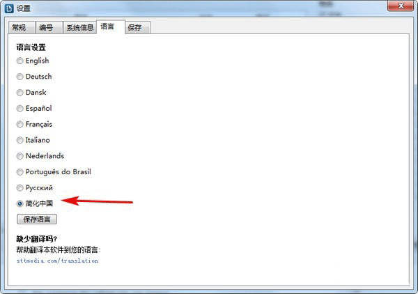 FileRenamer