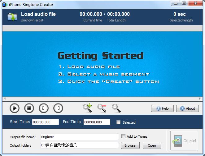 Abyssmedia iPhone Ringtone Creator