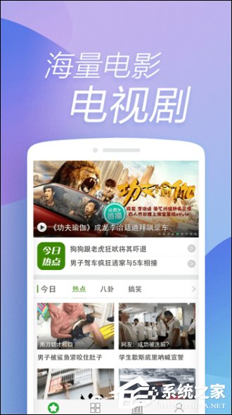 360手机浏览器和UC手机浏览器哪个好？