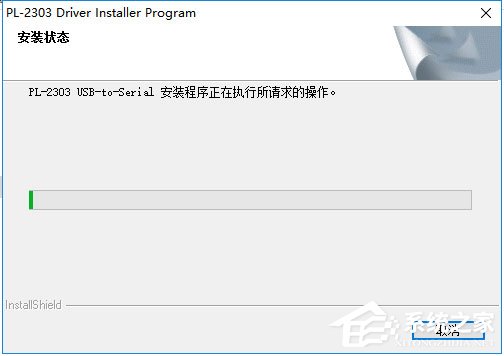 Z-tek usb转串口驱动