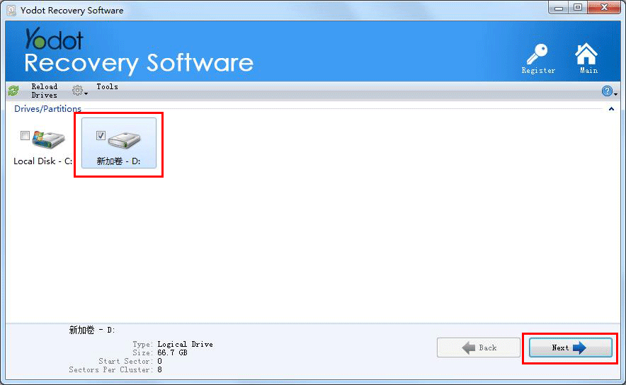 Yodot Recovery Software