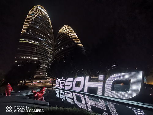 华为nova 5z怎么样？