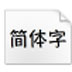 http://xitongzhijia.mg188.cn/lib/img4/allimg/191118/98-19111Q626180.jpg