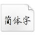 http://xitongzhijia.mg188.cn/lib/img4/allimg/191120/98-1911201542180.jpg