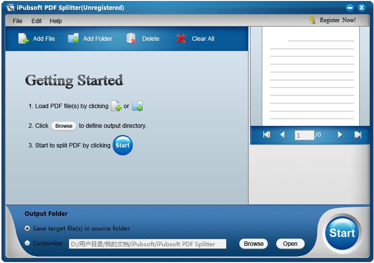 iPubsoft PDF Splitter