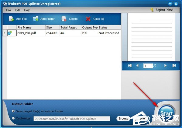 iPubsoft PDF Splitter