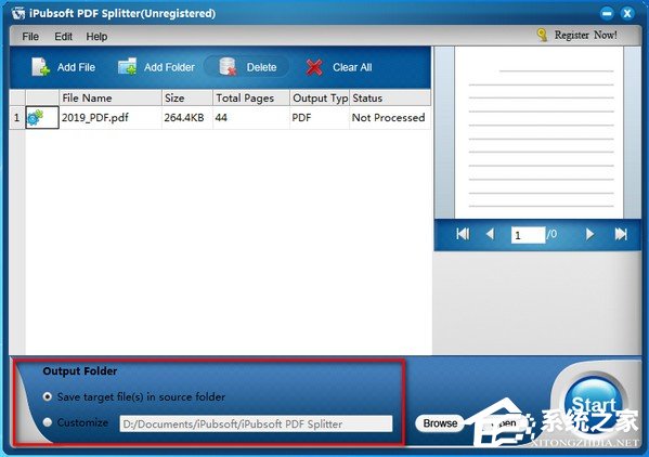 iPubsoft PDF Splitter