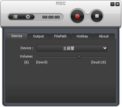 Weeny Free Audio Recorder