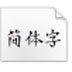 http://xitongzhijia.mg188.cn/lib/img4/allimg/191128/98-19112Q626200.jpg