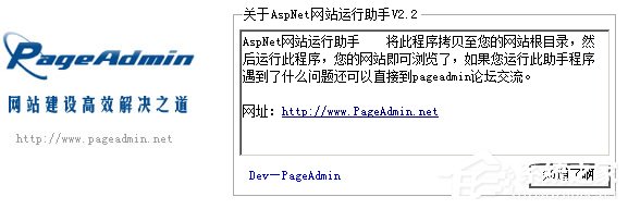 小说CMS系统哪个好用？