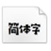 http://xitongzhijia.mg188.cn/lib/img4/allimg/191206/98-1912061526450.jpg