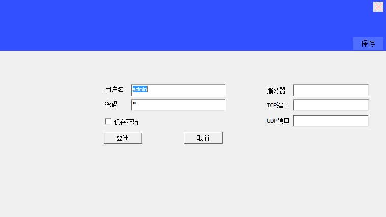 造元EHR人力资源管理系统