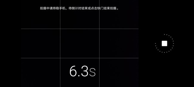 华为nova6 5G好不好?