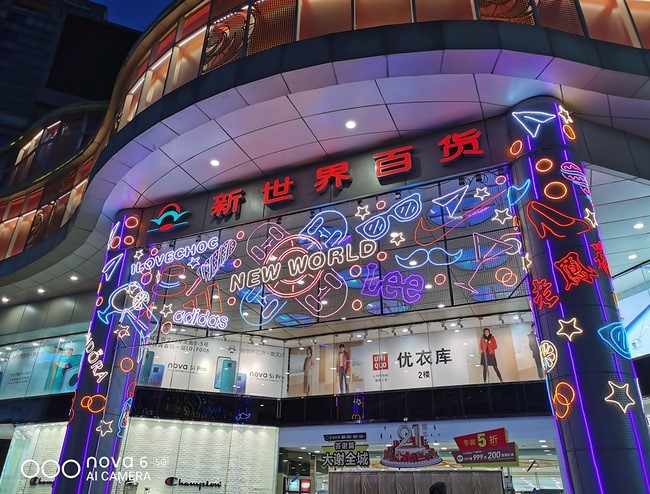 华为nova6 5G好不好?
