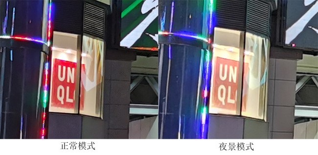 华为nova6 5G好不好?