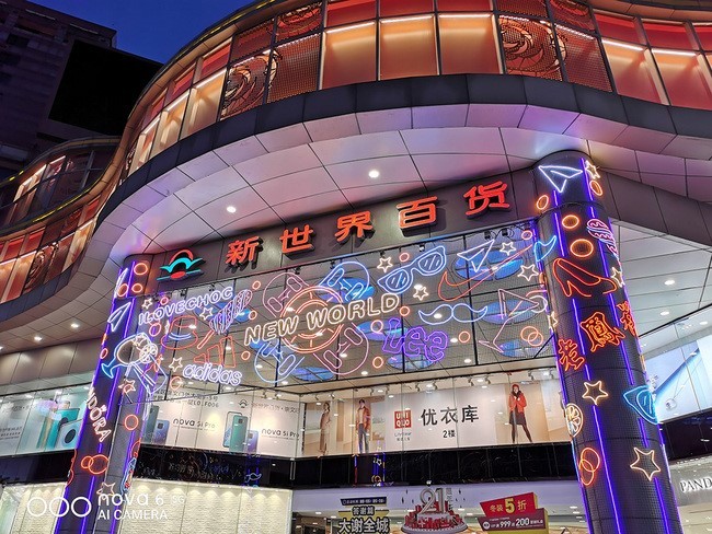 华为nova6 5G好不好?