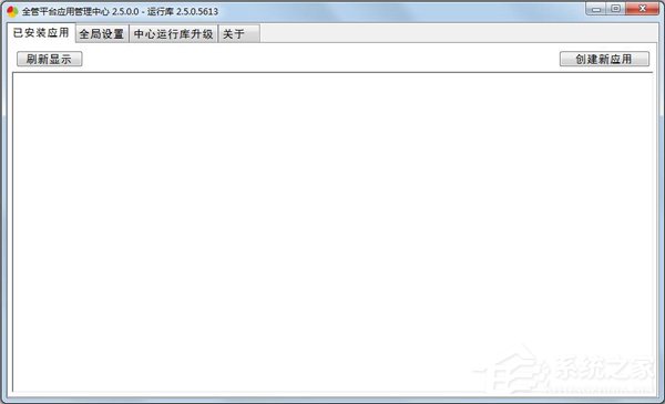 OA办公系统哪个好用？