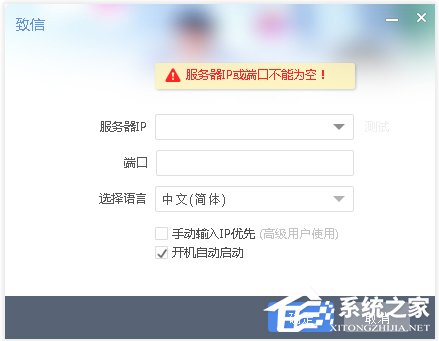 OA办公系统哪个好用？