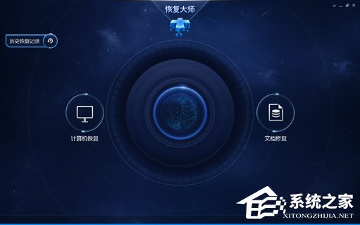 永恒之蓝专杀工具有哪些？