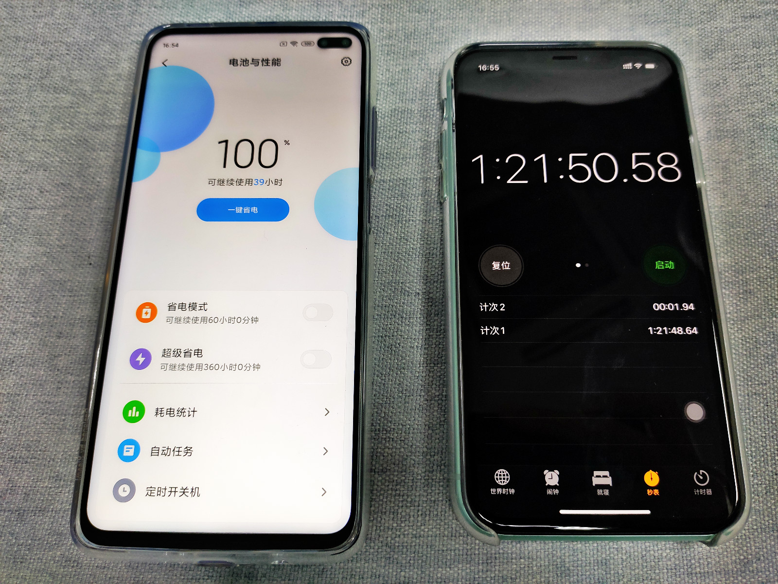 红米K30好用吗？