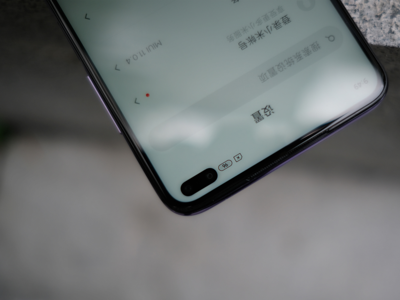 红米K30好用吗？