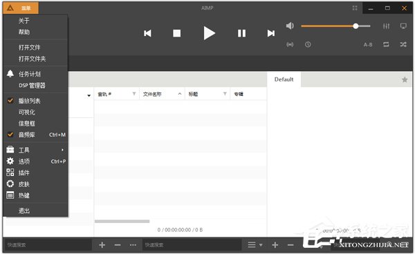 HiFi播放器哪个好？