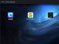 怎么在夜神安卓模拟器上玩节奏大师？