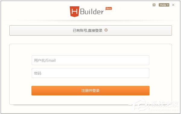 h5页面制作工具哪个好用？