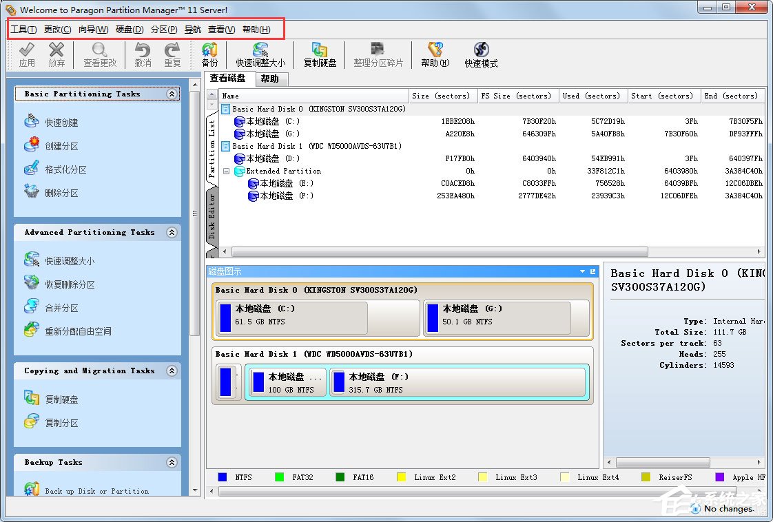 Norton PartitionMagic