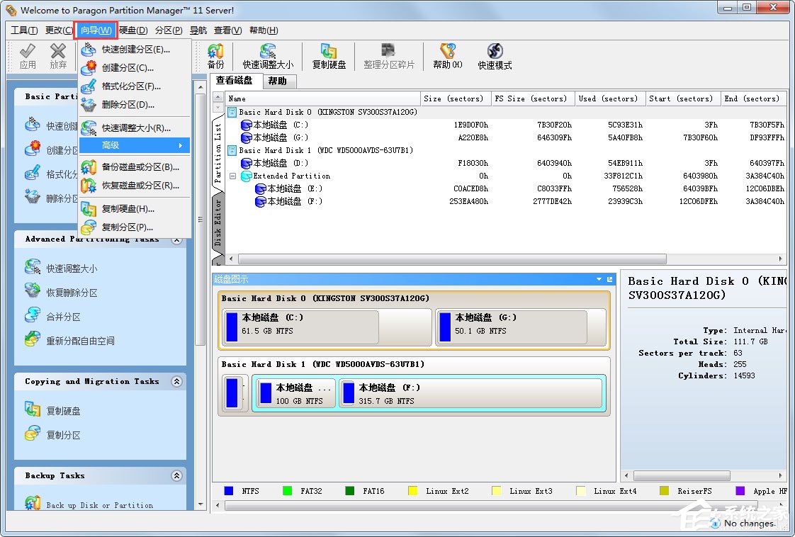 Norton PartitionMagic
