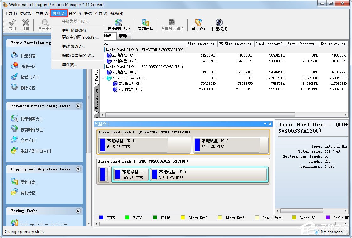 Norton PartitionMagic