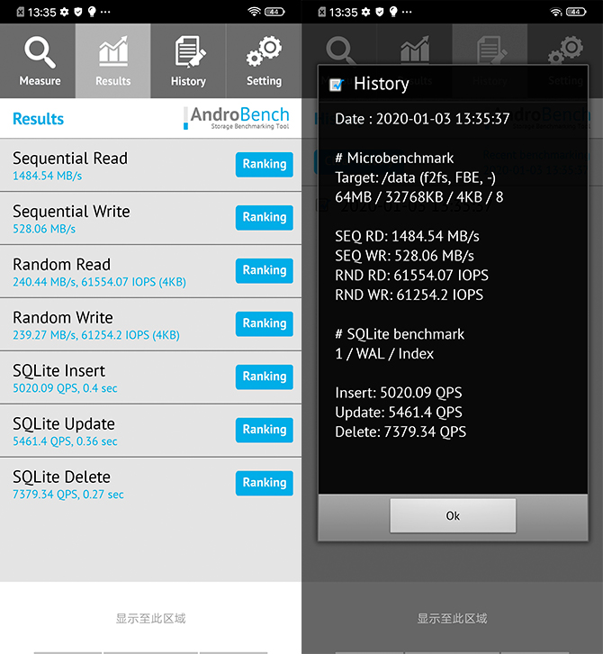 iQOO Neo竞速版怎么样？