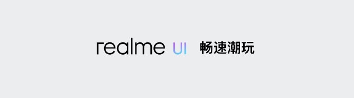realme如约发布真我X50 5G手机