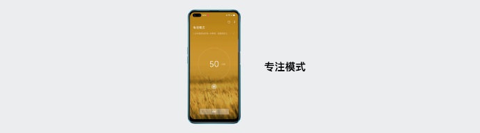 realme如约发布真我X50 5G手机