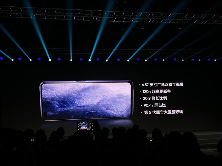 realme如约发布真我X50 5G手机