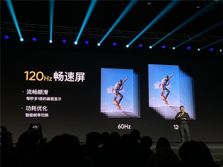 realme如约发布真我X50 5G手机